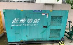 甘泉通州四建大波纹箱定制案例